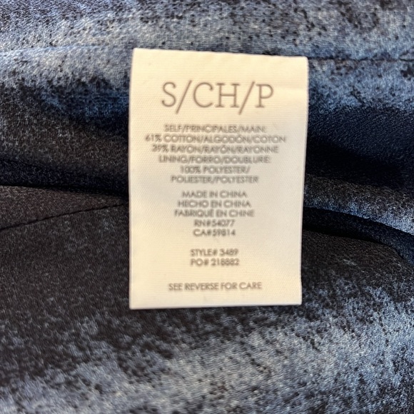 CAbi "Entrance" Coat - Picture 4 of 4